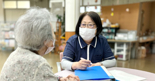 居宅介護支援事業所