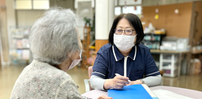 居宅介護支援事業所